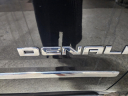 Thumbnail image of 2016 GMC Yukon at Lee Janssen Motor Company