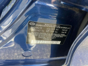 Thumbnail image of 2017 Hyundai ELANTRA at Garden City Mazda