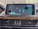 Thumbnail image of 2016 BMW X5 at Liberty Auto Plaza USED