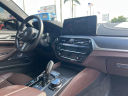 Thumbnail image of 2021 BMW 5 Series at Hollywood Chrysler Jeep