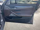Thumbnail image of 2021 BMW 5 Series at Hollywood Chrysler Jeep