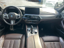 Thumbnail image of 2021 BMW 5 Series at Hollywood Chrysler Jeep