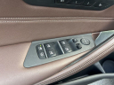 Thumbnail image of 2021 BMW 5 Series at Hollywood Chrysler Jeep