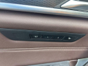 Thumbnail image of 2021 BMW 5 Series at Hollywood Chrysler Jeep