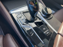 Thumbnail image of 2021 BMW 5 Series at Hollywood Chrysler Jeep