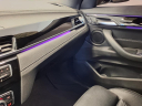 Thumbnail image of 2018 BMW X2 at TWO MANNYS AUTO SALES, INC.