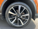 Thumbnail image of 2017 Nissan Rogue Sport at Golling Chrysler Dodge Jeep Ram