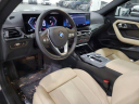 Thumbnail image of 2024 BMW 2 Series at Lauderdale BMW Of Pembroke Pines - New