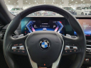 Thumbnail image of 2024 BMW 2 Series at Lauderdale BMW Of Pembroke Pines - New
