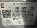Thumbnail image of 2024 Buick Encore GX at Budget Car Sales