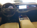 Thumbnail image of 2020 Lexus LS 500 at Lexus of West Kendall Used
