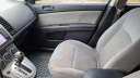 Thumbnail image of 2010 Nissan Sentra at FAIRTRADE I CO