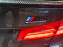 Thumbnail image of 2020 BMW M5 at Autoworld Kia