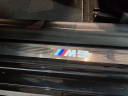 Thumbnail image of 2020 BMW M5 at Autoworld Kia