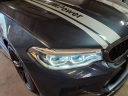 Thumbnail image of 2020 BMW M5 at Autoworld Kia