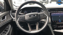 Thumbnail image of 2023 Jeep Grand Cherokee at Jim Riehl's Friendly Chrysler Dodge Jeep Ram of Lapeer