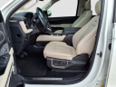Thumbnail image of 2023 Ford Expedition MAX at Sam Wampler's Freedom Ford - Mcalester