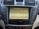 Thumbnail image of 2010 Lexus LS 460 at AWAH AUTO SALES INC.