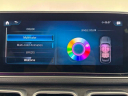 Thumbnail image of 2020 Mercedes-Benz GLE at Infiniti of Englewood