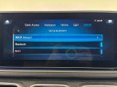 Thumbnail image of 2020 Mercedes-Benz GLE at Infiniti of Englewood