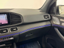 Thumbnail image of 2020 Mercedes-Benz GLE at Infiniti of Englewood