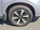 Thumbnail image of 2018 Subaru Forester at Victory Subaru