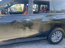2023 Lexus GX 460 Base at Wayne Akers Ford