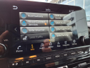 Thumbnail image of 2023 Nissan Pathfinder at Lexus Of Shreveport-Bossier City