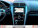 Thumbnail image of 2013 Ford Explorer at Anytime Auto Group