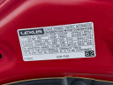 Thumbnail image of 2017 Lexus CT 200h at StgAutoGroupOfBellflower - Used