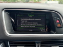 Thumbnail image of 2015 Audi Q5 at PERFECT 10 AUTO