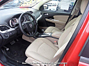 Thumbnail image of 2015 Dodge Journey at Gael Auto Sales