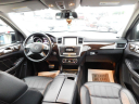 Thumbnail image of 2015 Mercedes-Benz GL-Class at AMD AUTO