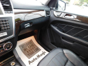 Thumbnail image of 2015 Mercedes-Benz GL-Class at AMD AUTO
