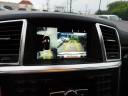 Thumbnail image of 2015 Mercedes-Benz GL-Class at AMD AUTO