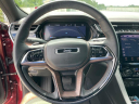 Thumbnail image of 2023 Jeep Grand Cherokee L at Honda Of The Avenues