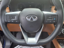 Thumbnail image of 2023 INFINITI QX60 at Kings Chrysler Jeep Dodge Ram
