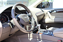 Thumbnail image of 2013 Audi Q7 at Prestige Auto Sales