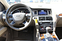 Thumbnail image of 2013 Audi Q7 at Prestige Auto Sales