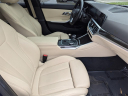 2021 BMW 3 Series 330i at Arrigo Chrysler Dodge Jeep Ram at Sawgrass