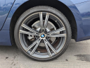 Thumbnail image of 2021 BMW 3 Series at Arrigo Chrysler Dodge Jeep Ram at Sawgrass