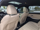Thumbnail image of 2021 BMW 3 Series at Arrigo Chrysler Dodge Jeep Ram at Sawgrass