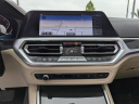 Thumbnail image of 2021 BMW 3 Series at Arrigo Chrysler Dodge Jeep Ram at Sawgrass