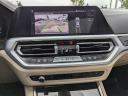 Thumbnail image of 2021 BMW 3 Series at Arrigo Chrysler Dodge Jeep Ram at Sawgrass