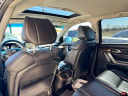 Thumbnail image of 2012 Acura MDX at RAJ MOTORS SALES LLC