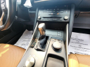 Thumbnail image of 2018 Lexus IS 300 at TJ Toyota