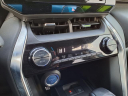 Thumbnail image of 2022 Toyota Venza at Toyota Universe