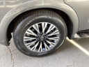 Thumbnail image of 2023 Nissan Armada at Toyota Of Lancaster