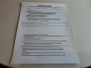 Thumbnail image of 2023 Ford Expedition MAX at Lou Fusz Toyota Scion - Used