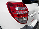 Thumbnail image of 2012 Toyota RAV4 at Pidi Auto Sales, Inc